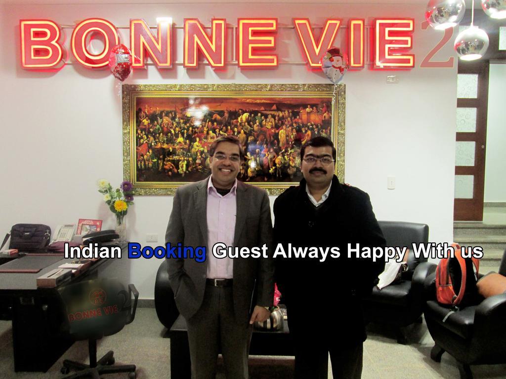 Bonne Vie Hotel 6th of October City Exterior photo